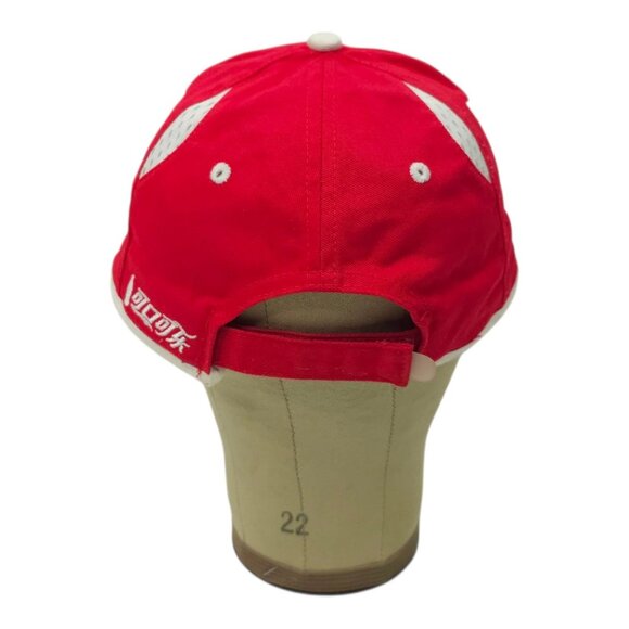 2008 Coca Cola Beijing Olympics Adjustable Embroidered Cap Trucker Baseball Hat - Picture 4 of 16